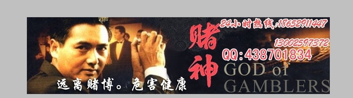 վпڱ˿ƹӦ|ҹӦ齫۾ 
ؼ: