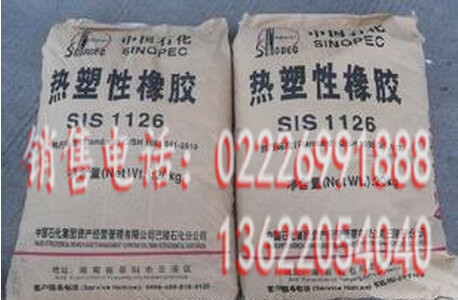 SIS1126-С13622054040 
ؼ: