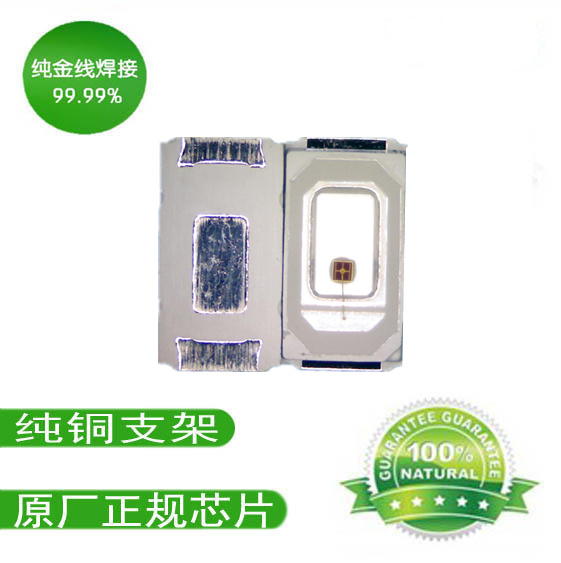 5730led 0.5WƬled5730ƹ ؼ 
ؼ: