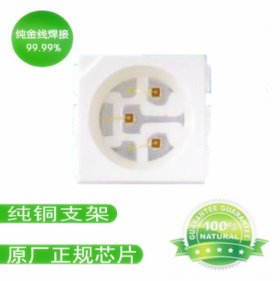 о0.2W5050 led5050ƹƬ  
ؼ: