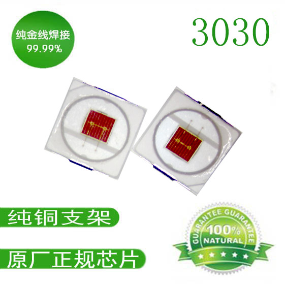 3030ƹ led3030 3030Ƭ ڳ 
ؼ: