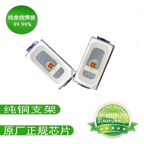 3014ƹ led4014 3014Ƭ  
ؼ: