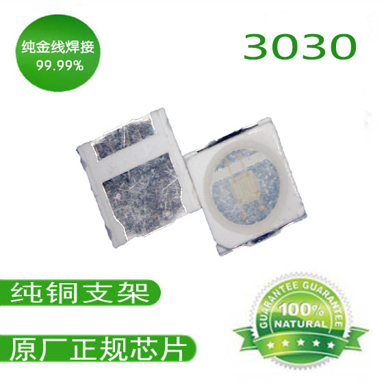 ledƬ3030 1W3030 
ؼ:
