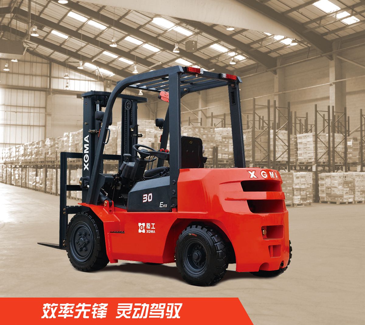 ²泵|ùֱ|XGMA泵|²ά޼ 
ؼ: