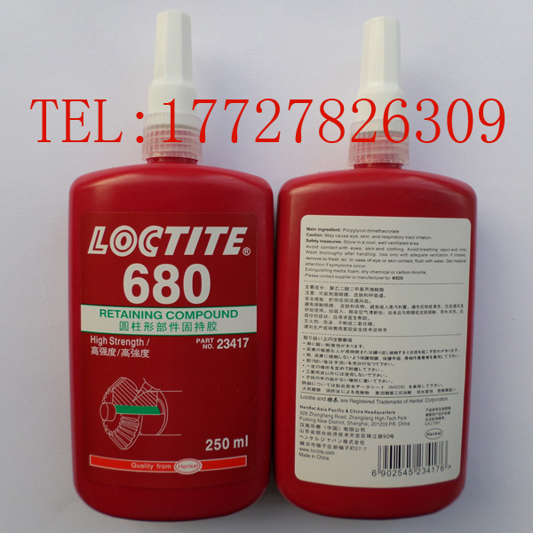 Ϋ̩Բֽ̳ Loctite680ˮ ̶ܷ 
ؼ: