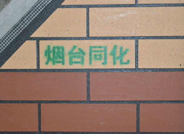 ̨ͬשרҵש 
ؼ: