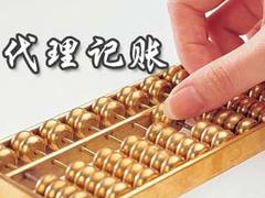 ͨרҵнӡˣרҵʴ˹˾ 
ؼ: