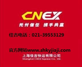 ϺѼ˹˾ȡ绰021-39553129 
ؼ: