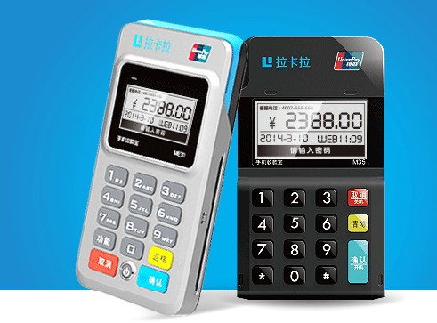ׯͳpos|ͳPOS̼|ͳpos 
ؼ: