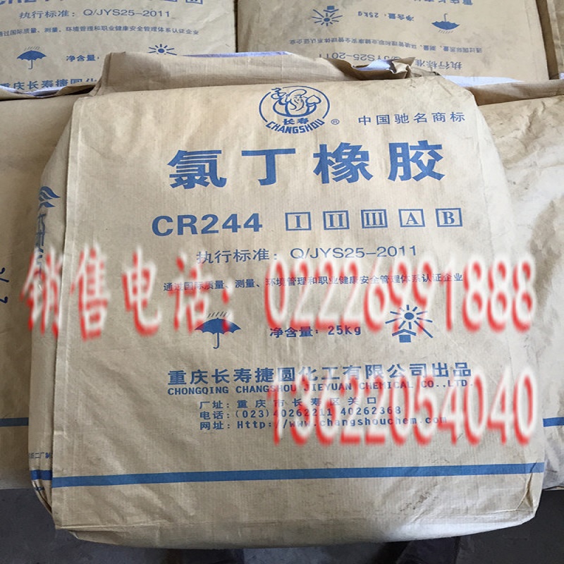 ȶCR322-С13622054040 
ؼ: