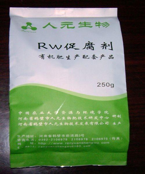 лʷͼ㷢ͼлʷ;֣豸 
ؼ: