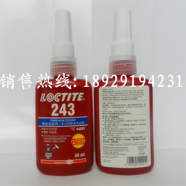麣̩243ƽƷ̩243ˮͻ/ǿ 
ؼ: