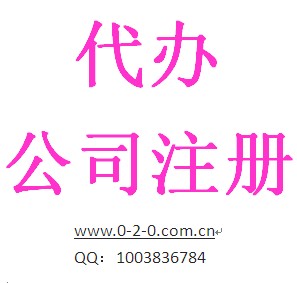 ҵԱ˾̱̳꣬פȫ״죡 
ؼ: