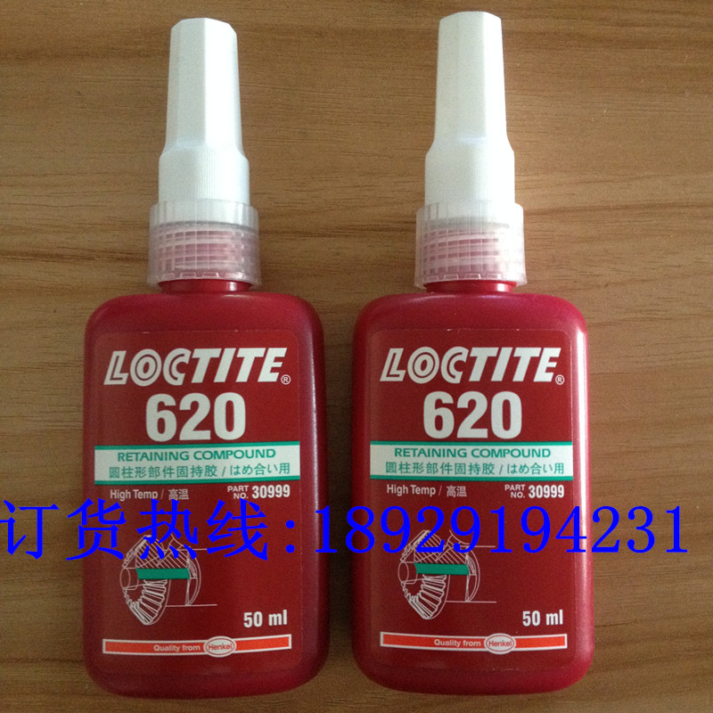Ӧ̩620620Բιֽ̳̩ˮ 
ؼ: