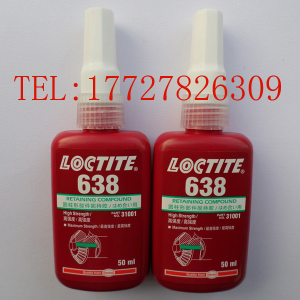 Ϸ̩638ˮ ߺ̩Բ̶ܷ 
ؼ: