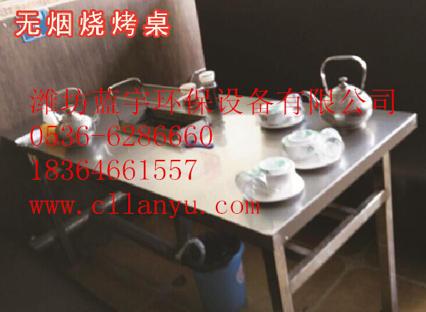 Ʒġɽտ豸豸|ɽտ 
ؼ: