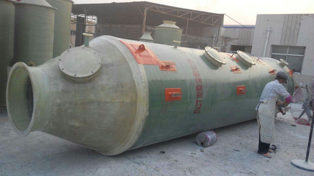 廷 
ؼ: