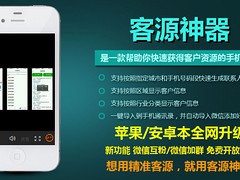 Դô-Դ24Сʱ绰 
ؼ: