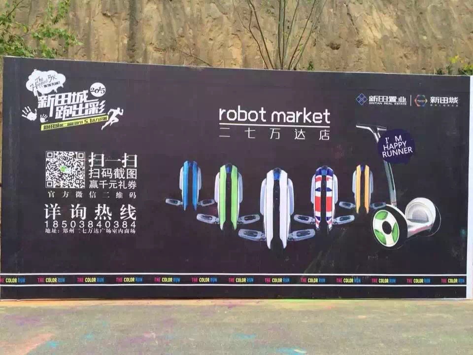 IPSƽ綯߶˵ĵ綯ƷʷǷ! 
ؼ: