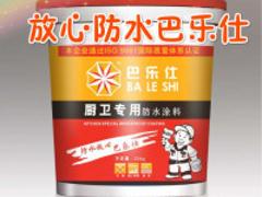 㶫ļҳˮͿϹӦ ˮ 
ؼ: