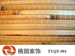 ԰ιӦרҵĲݱǽֽȳƷǽֽ 
ؼ: