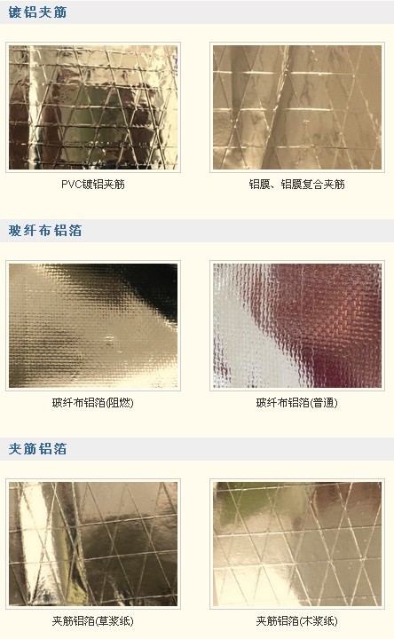 {}ϱװ۸Ӧ|۸ 
ؼ: