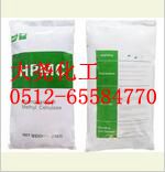 HPMC_õHPMC 
ؼ: