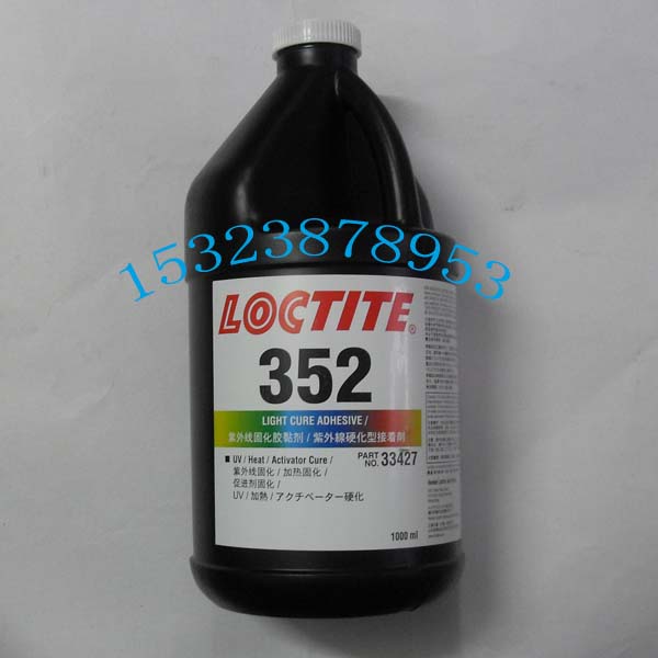 ̩352ˮ̣̩352UV߹̻޽ 
ؼ: