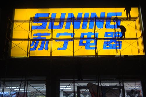 ɽе̵ƣǧҶ棬ӭѡ 
ؼ: