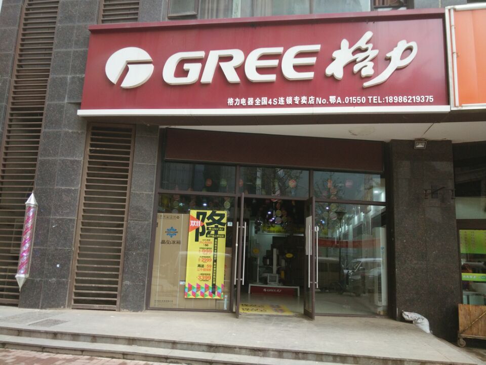 人յ 
ؼ: