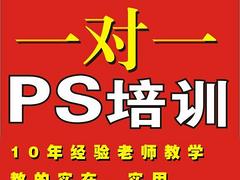ͲõPSѵ_̨PSѵ 
ؼ: