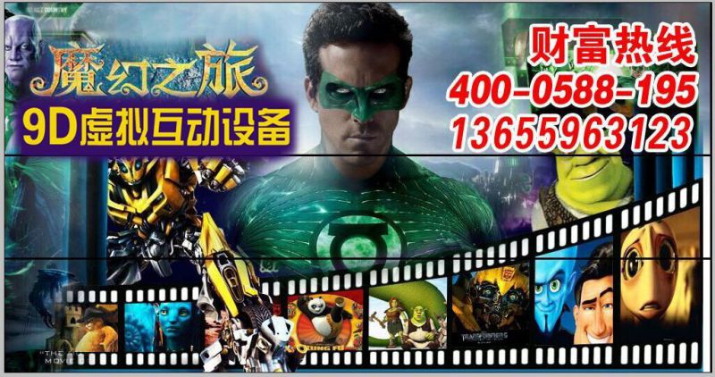 ٿƼ9DVR豸 ȫʵ豸 
ؼ: