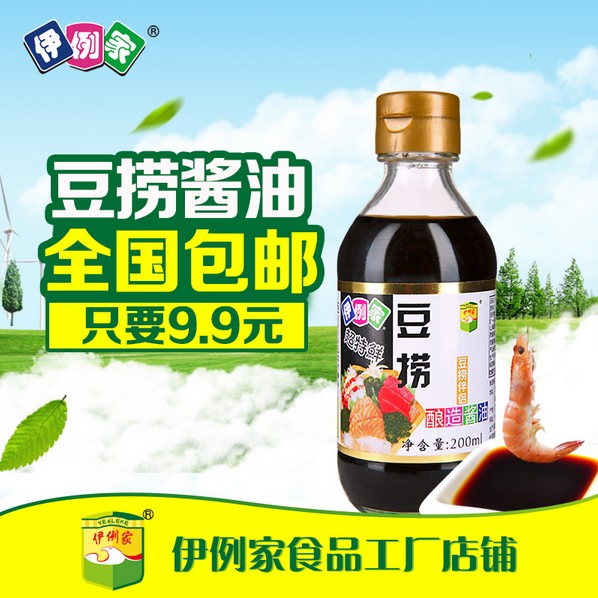 Ҷ̽200ml  ձ칤ؼζ 
ؼ: