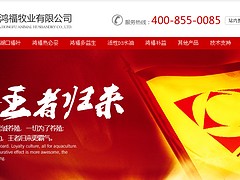 ﳬֵ踣踣ҵӦ|ʯׯ踣 
ؼ: