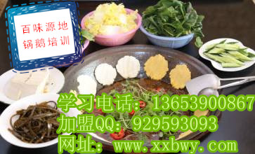 ѧع켼ȥ  ̨  عѵ 
ؼ:
