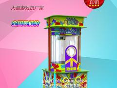 ʵĲƱͯջ豸ڴնϷ 
ؼ: