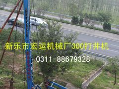 潭򾮻|ڱõĴ򾮻۸ô 
ؼ: