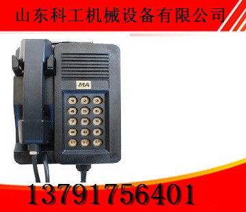 KTH15Զ绰  Զ绰 
ؼ:2015-11-27
