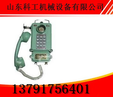 KTH-33õ绰,绰 
ؼ:2015-11-27