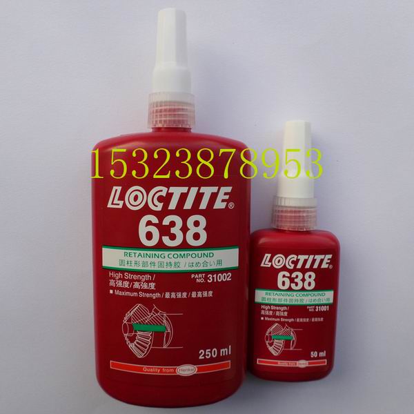 ̩638ˮ̣638Բιֽ̳й̶ 
ؼ: