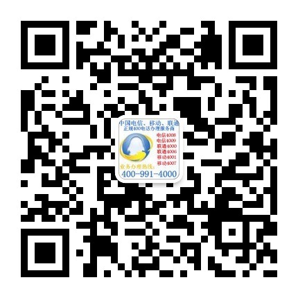 ½400绰400-991-4000 
ؼ: