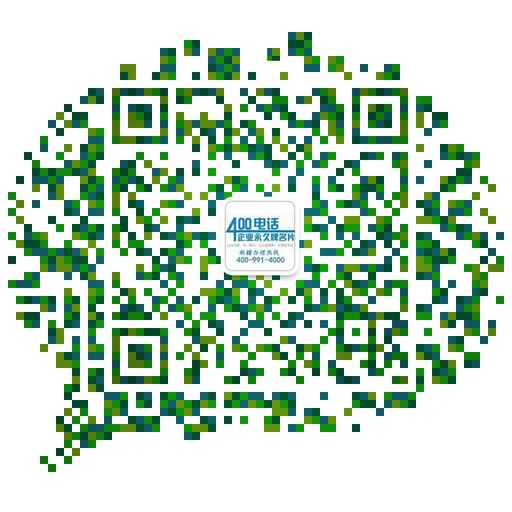 ½400绰400-991-4000 
ؼ: