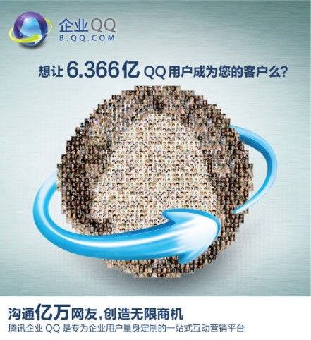 ȪҵQQ400-991-8500 
ؼ: