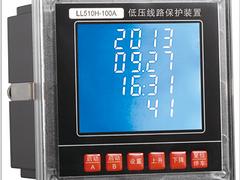 㽭רҵLL510Hѹ·OEM 
ؼ: