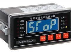 㽭רҵLM310H綯OEM 
ؼ: