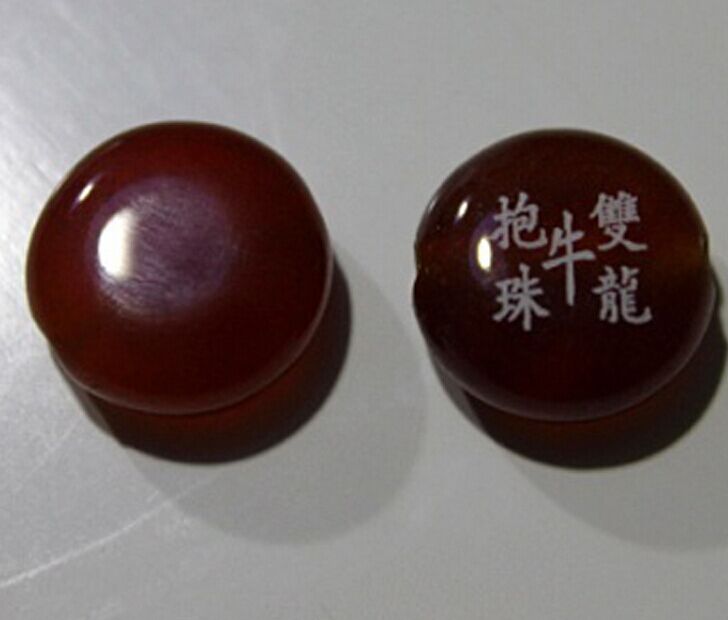 ʯȹƷƷԴ 伤֡ͼ 
ؼ: