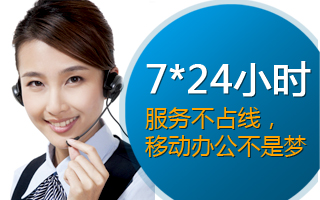 ˹400绰400-991-4000 
ؼ: