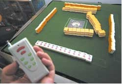 Զ齫ң13320944448Ź˾,ĲƷ 
ؼ: