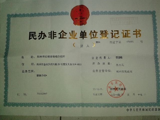 ֣桢ϷĻں 
ؼ: