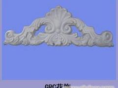 ŻݵgrcιӦҡʵݺõgrc 
ؼ:
